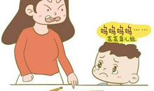 厌恶被骗的个性签名