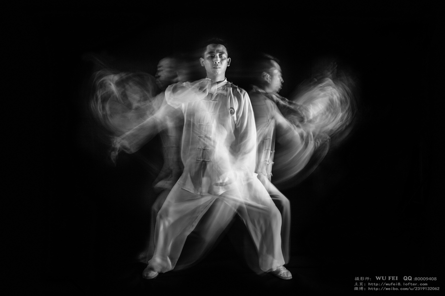 15.品志，这太极。