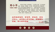 想象的名人名言