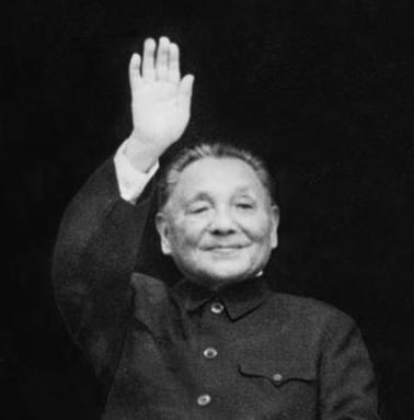 邓小平的经典名言