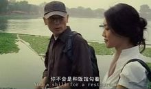 非诚勿扰经典台词