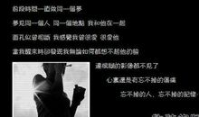 关于活着的句子