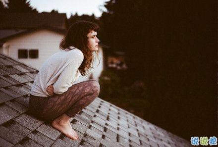 10.这个世界上有那么多普通人，在哪里可以有如此多的我？