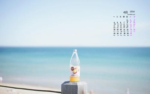 今天快乐美丽的英语句子表达了一种愉快的心情1