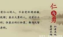 有关价值观的名家语录