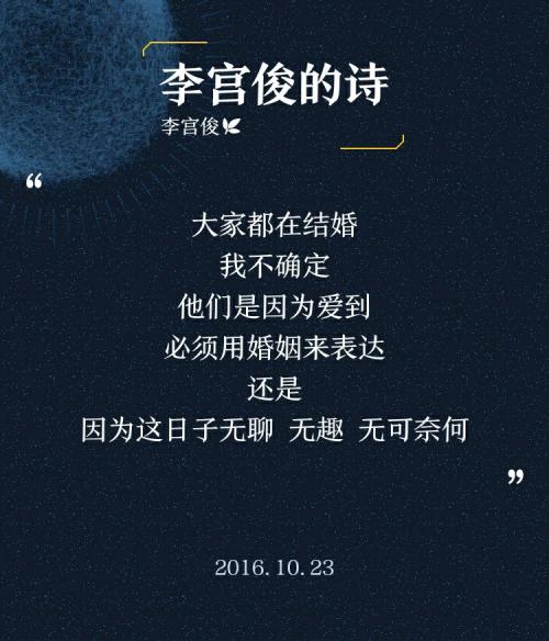 2015情感经典语录