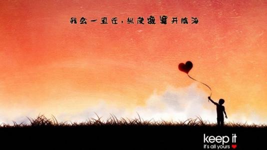 吉米的经典名言