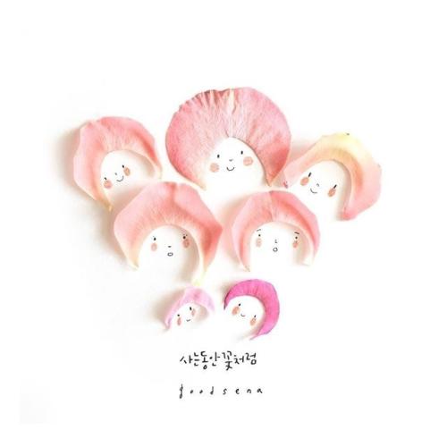 关于亲情扎心感人的句子 1