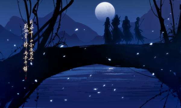 经典伤感语录第二期 8