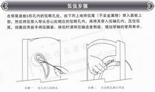 描写古筝声音的句子
