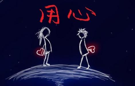 11.关于你，这都是甜蜜的爱语。亲爱的情人节快乐！