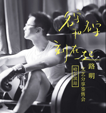 13.有时我觉得“如愿以偿”是一个很漂亮的词。很难等待,但永远不要失望。