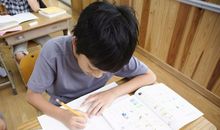 有关集中精力的座右铭