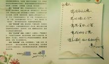 赞美幸福家庭的句子