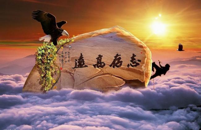 30.在坚持不懈的过程中，当您真的很累时，请阅读并看一下，您将有动力继续奋斗。请记住，无论您有多努力，无论您有多疲倦，都绝对不能放弃，更不要说哭了。只有当我们获胜时，眼泪才能留下。