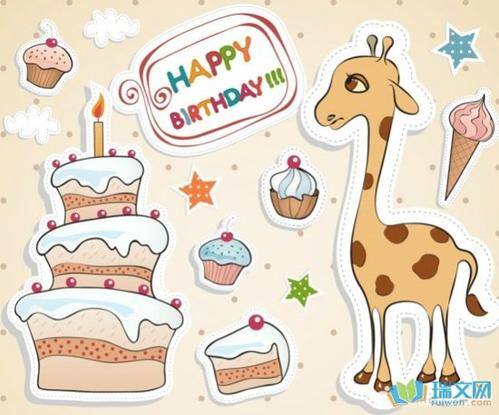 关于数字的祝福