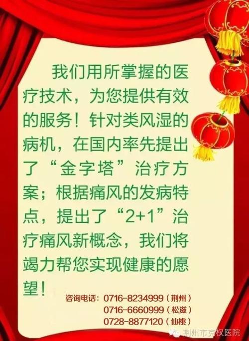 感恩祝福短信2018