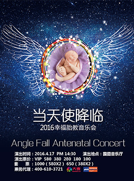 2016年幸福英语句子