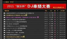 2017最新情侣幸福网名