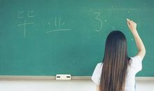 初三毕业的个性签名