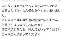 愚人节整老公短信