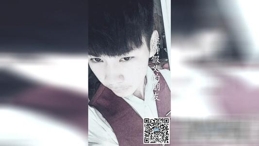 星星的情感语录