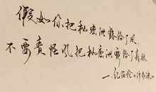 描写踢足球的句子