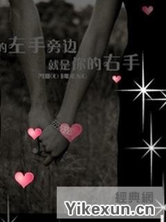 QQ空间经典语录