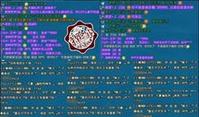 关于叛逆的句子