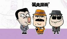 无厘头搞笑语录