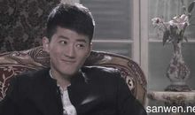 谢文东经典语录