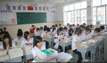 班级口号霸气押韵励志