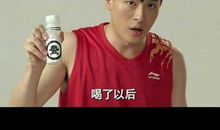 吕子乔经典台词