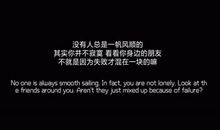 描写勇气的句子