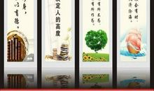 青少年励志名言