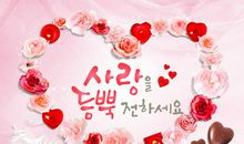 七夕情人节经典语录