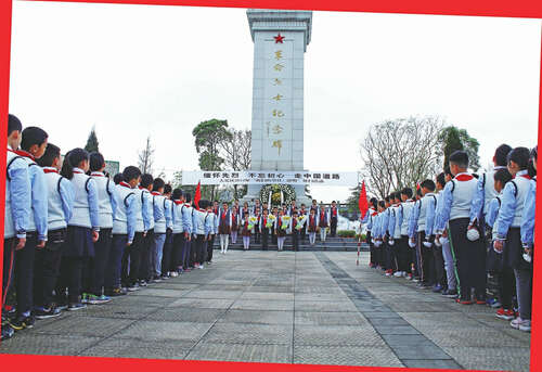 缅怀先烈的短句 缅怀英雄的寄语 2