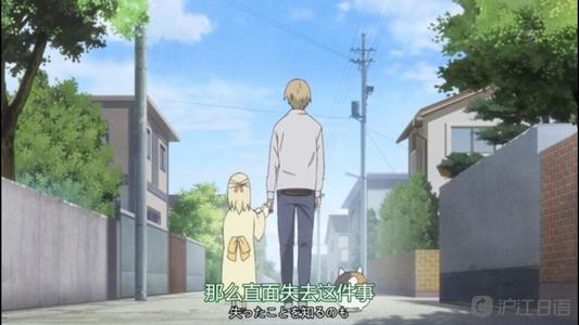 Midori Chuanyu经典行情