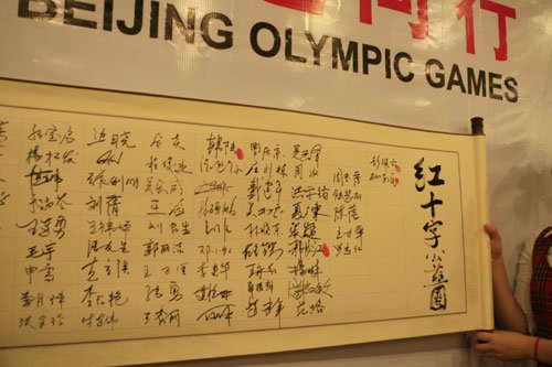 表达决心的句子