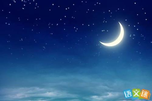 形容星星的句子