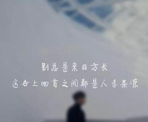 形容心痛到绝望的句子