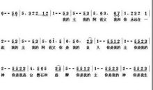 永远在一起的句子