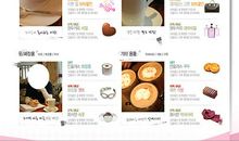 白色情人节英文短信