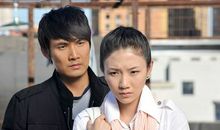 蚁族的奋斗电视剧语录