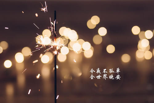 人特别心痛要崩溃的句子 2