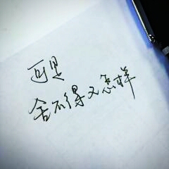 小而悲伤的句子