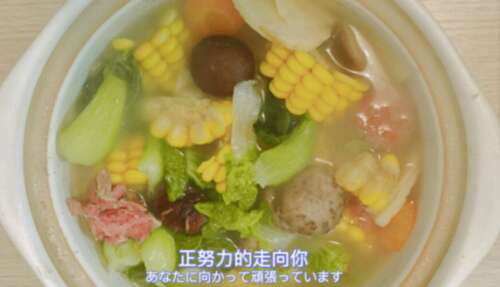 超级温柔的正能量句子享受关于独处的鼓舞人心的话题2