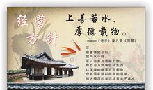 有关生死的名言