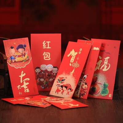 春节群主发红包的句子 2