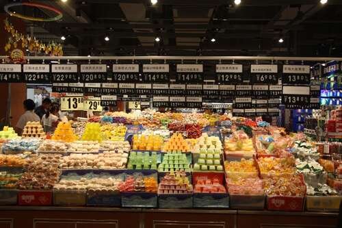 88.自然，新鲜和和谐的小熊猫。